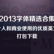 2024年香港历史开奖记录查询结果是什么?